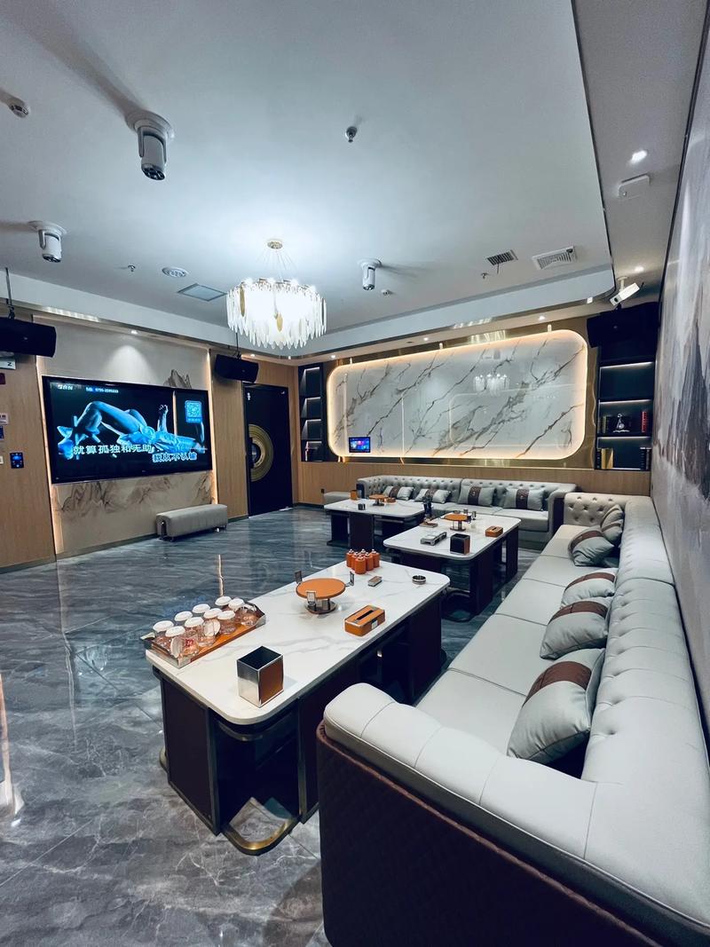 重庆商务ktv到底划算吗揭秘-忠县ktv预定